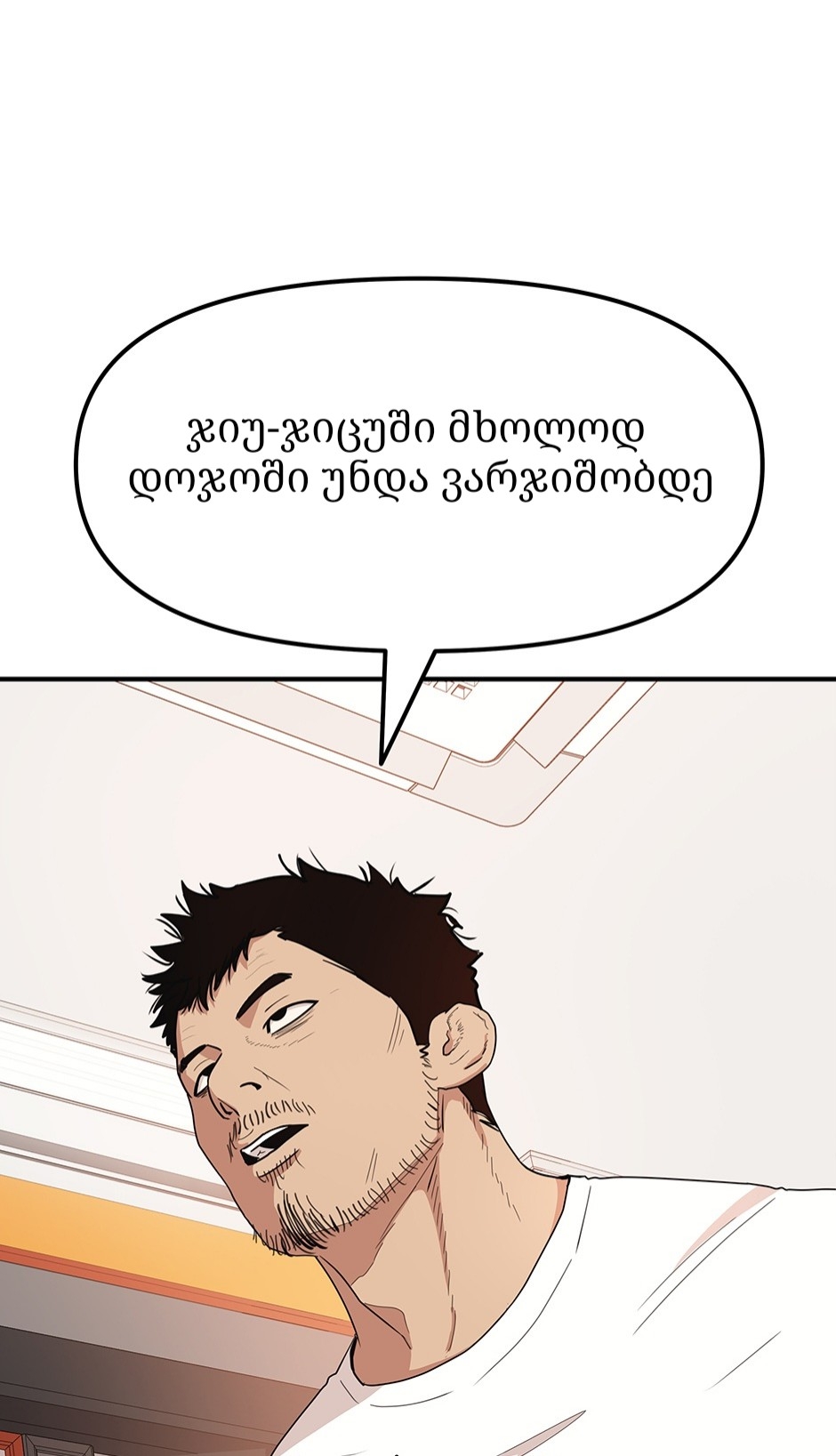 Page (25)